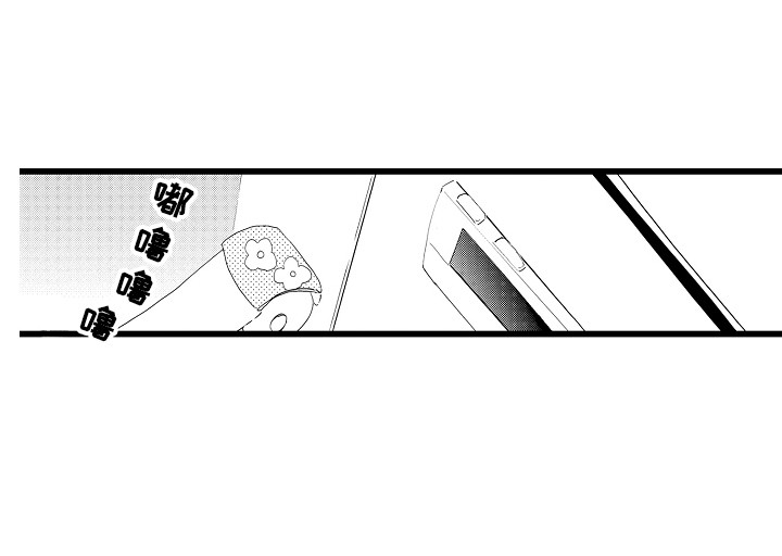 第7话3