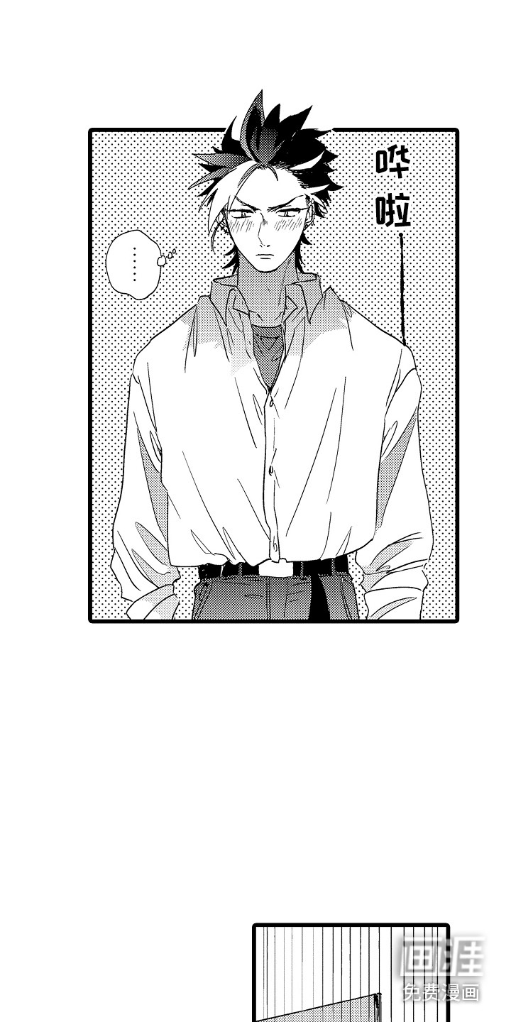 第7话4