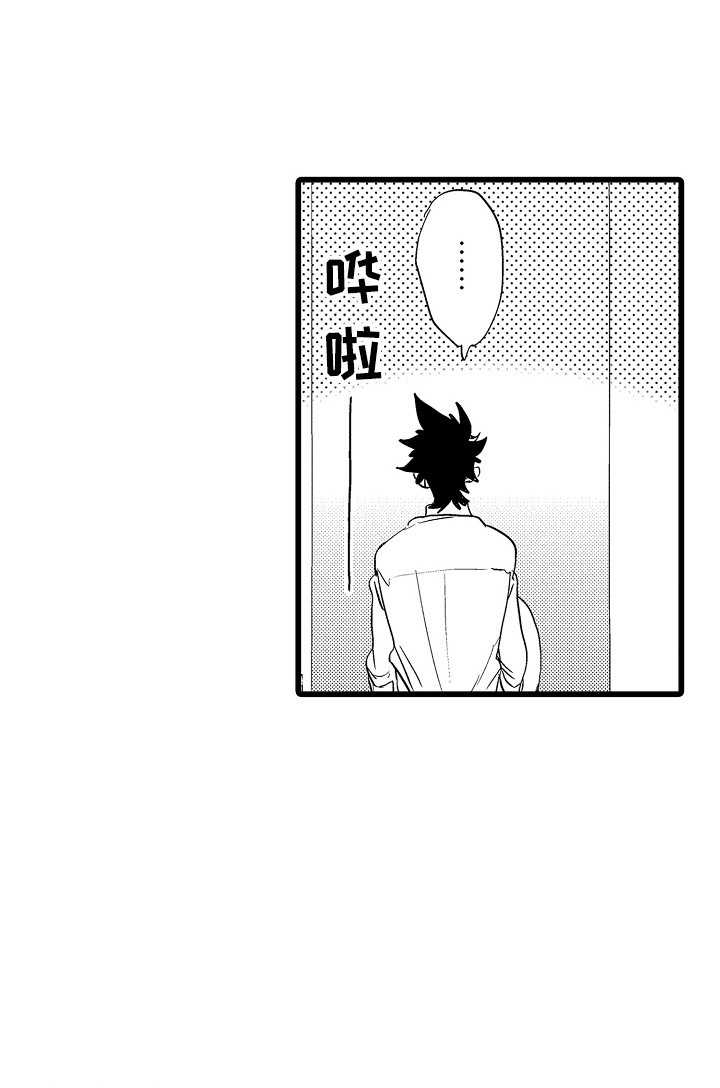 第7话9
