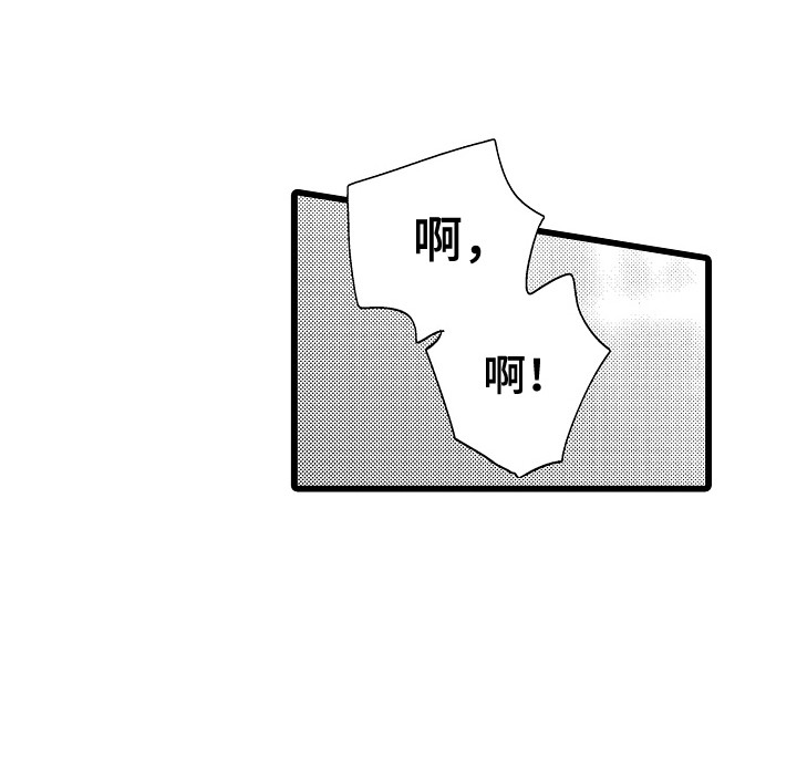 第6话13