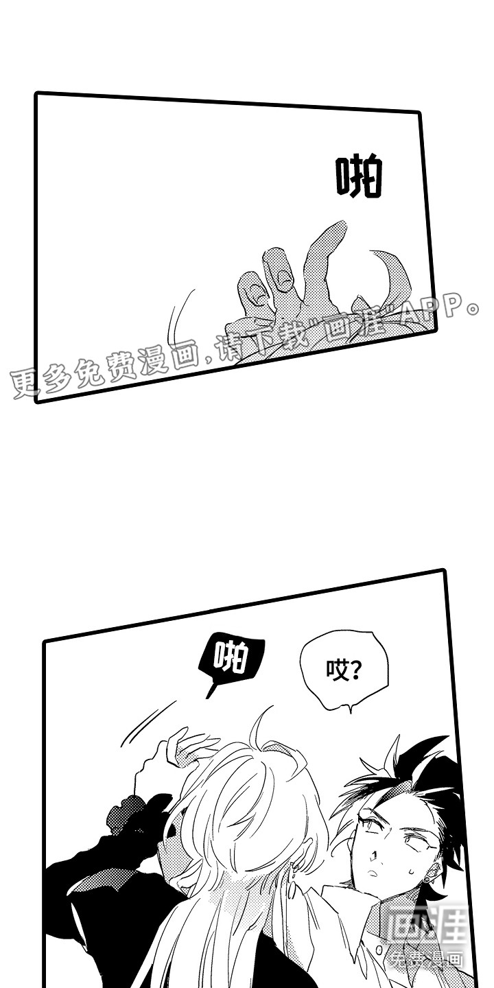 第4话0