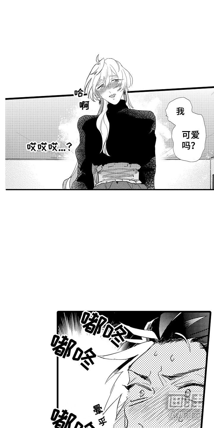 第4话10
