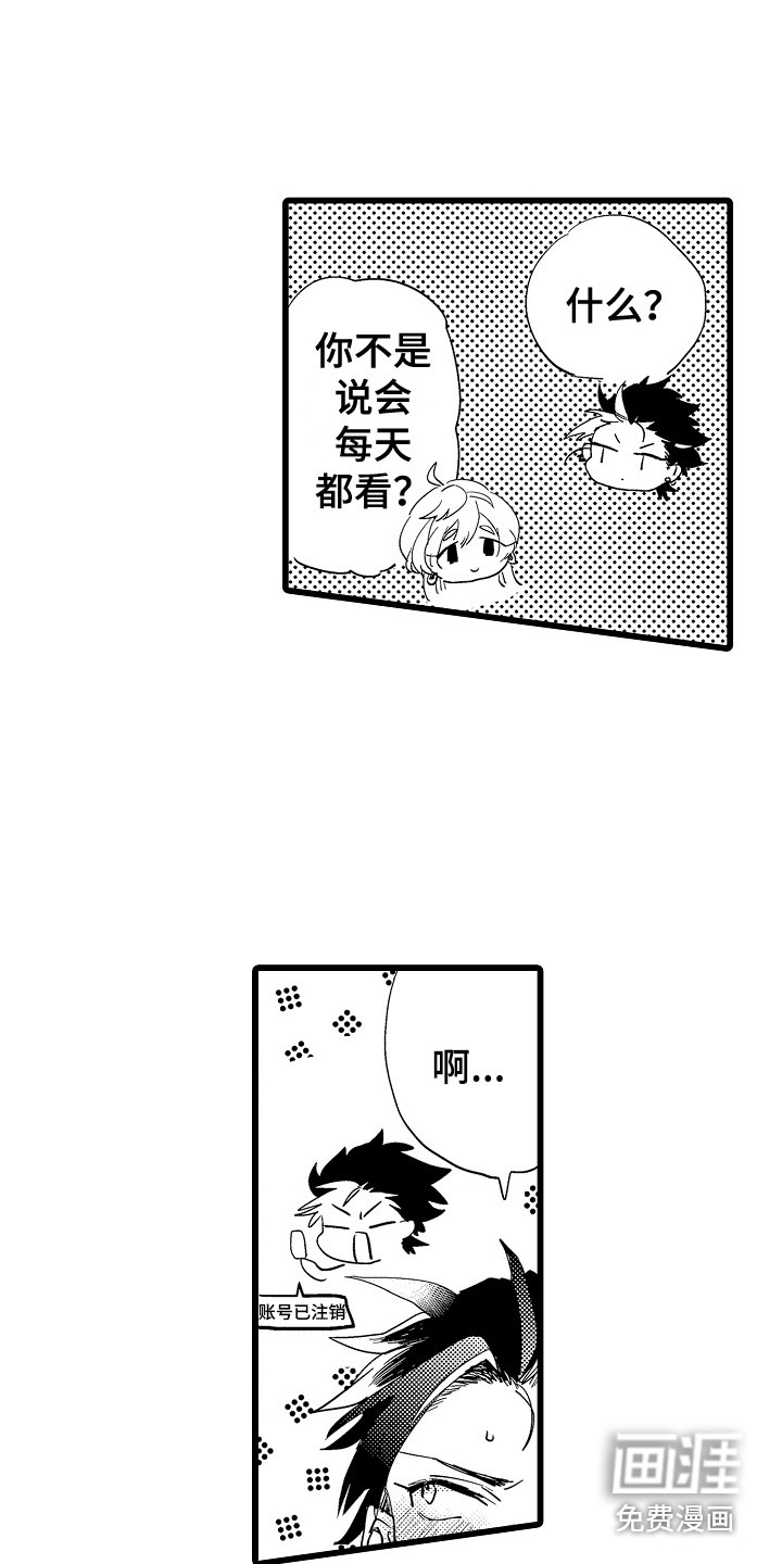 第4话15