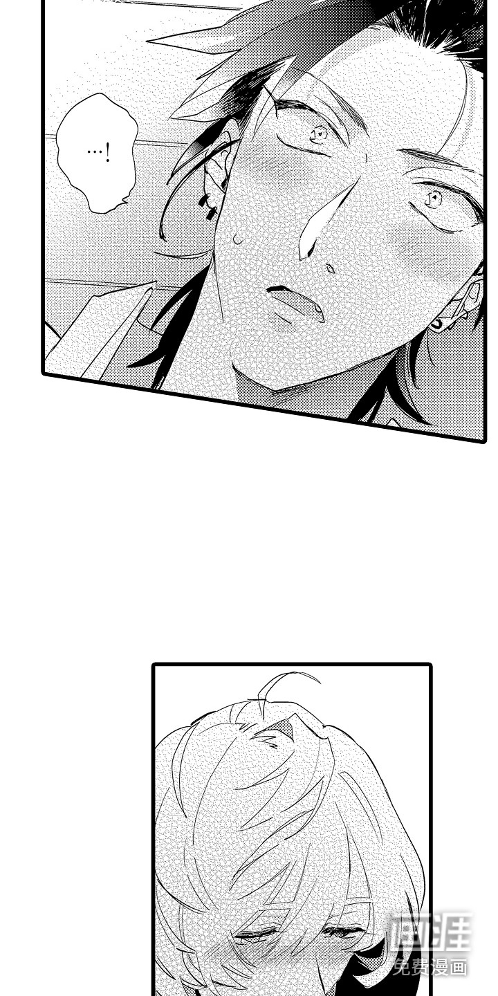 第4话8