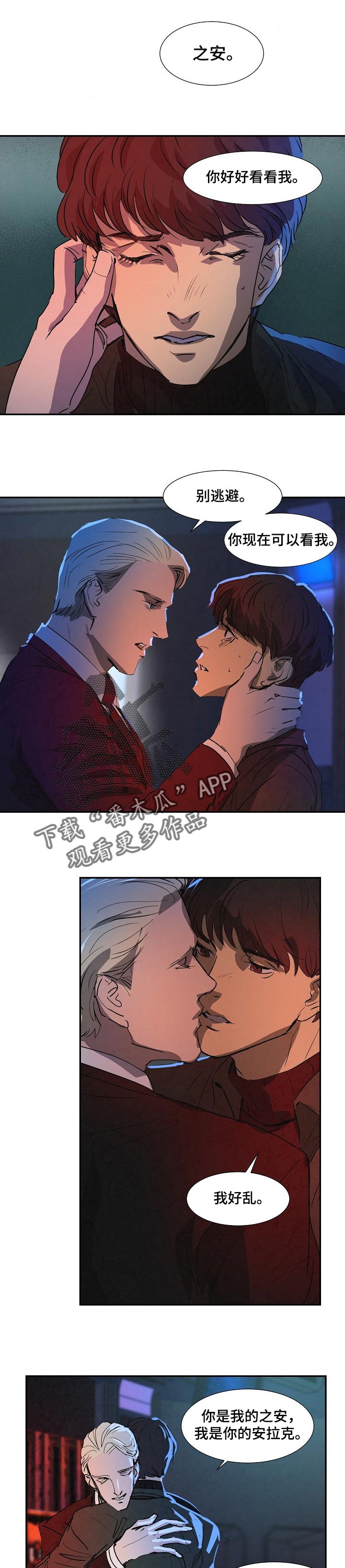 第125话0