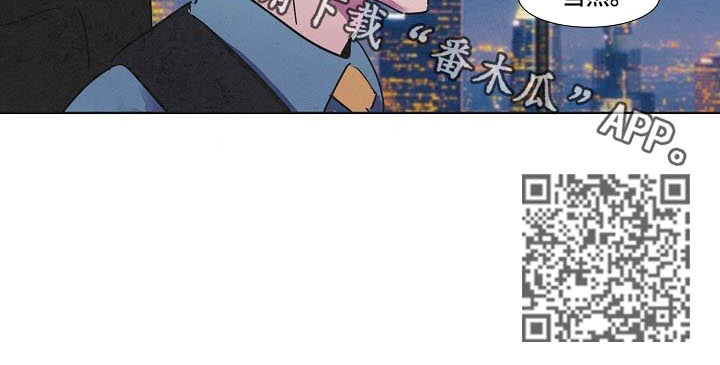 第51话7