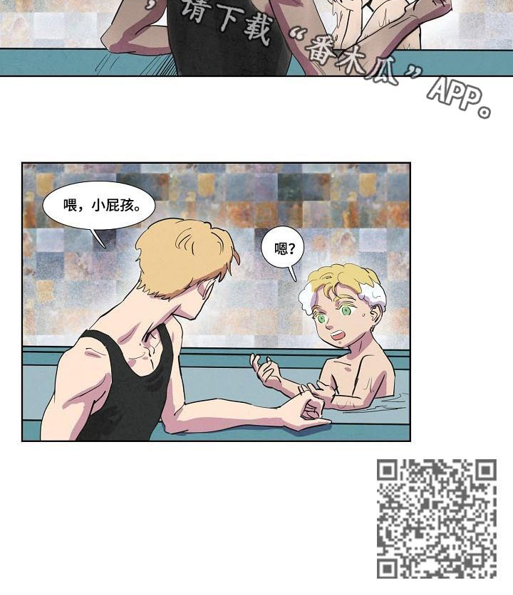 第48话7