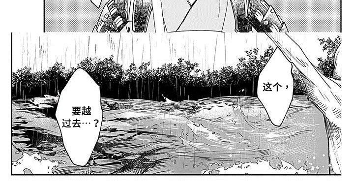 第13话5