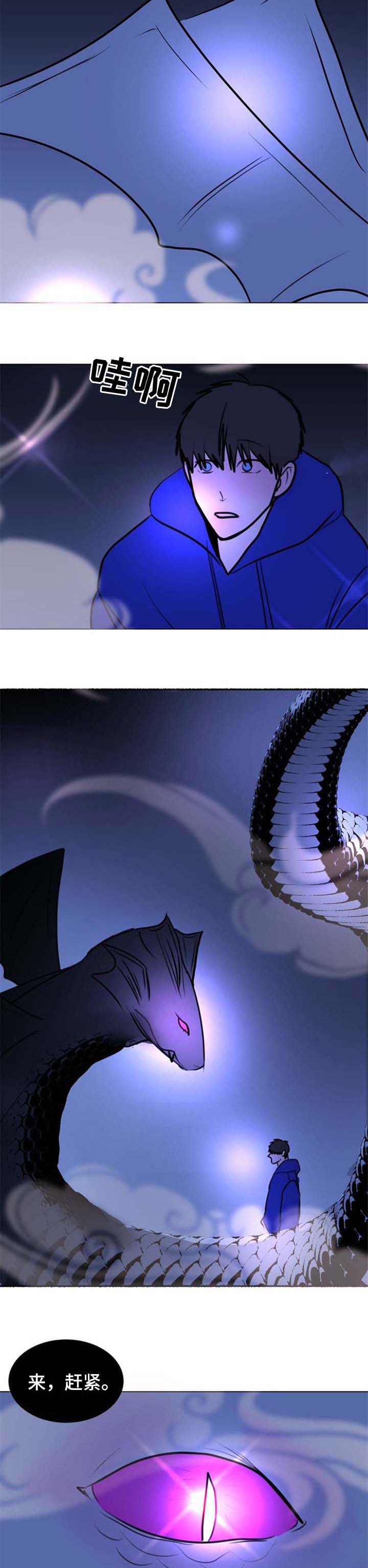 第63话1
