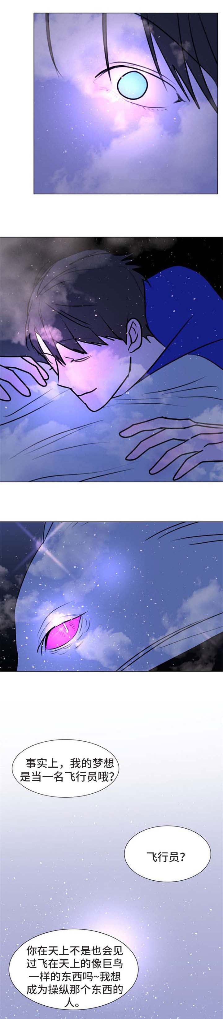 第63话4