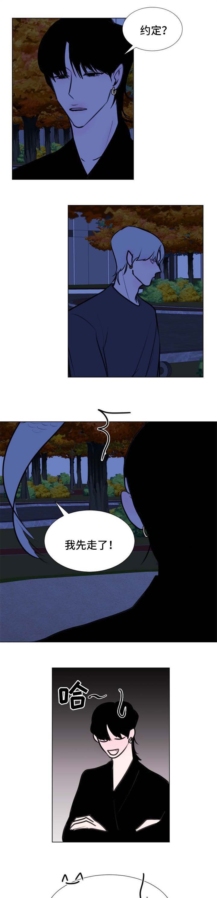 第62话0