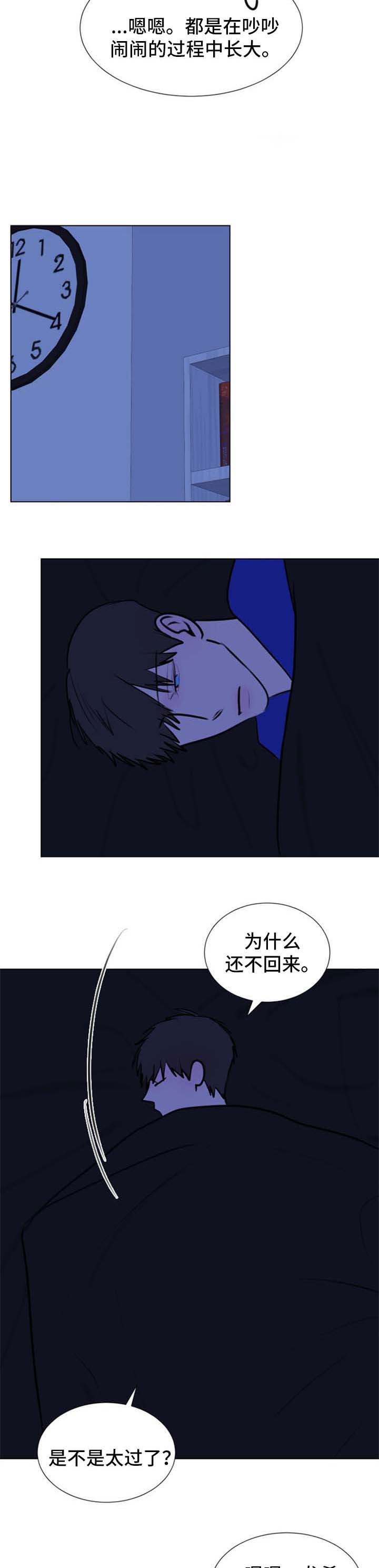 第62话1