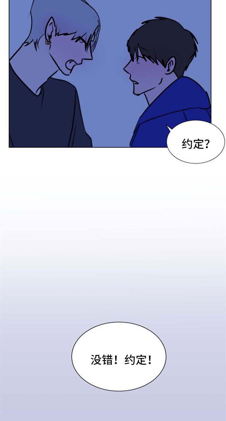 第62话9