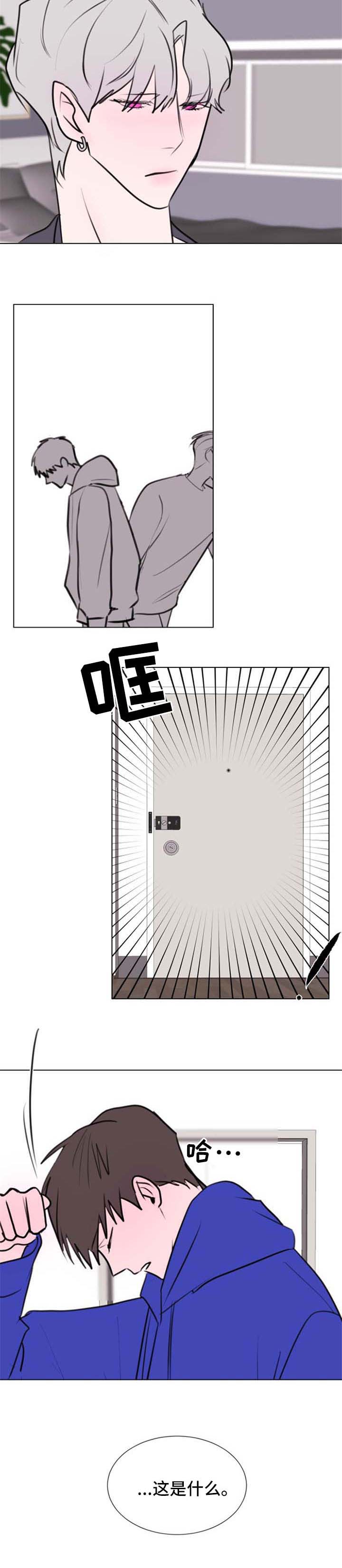 第61话2