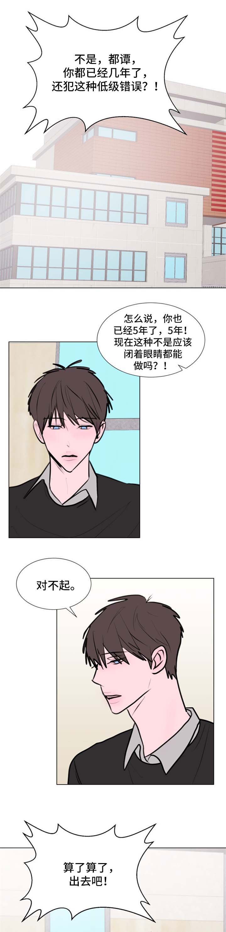 第60话0