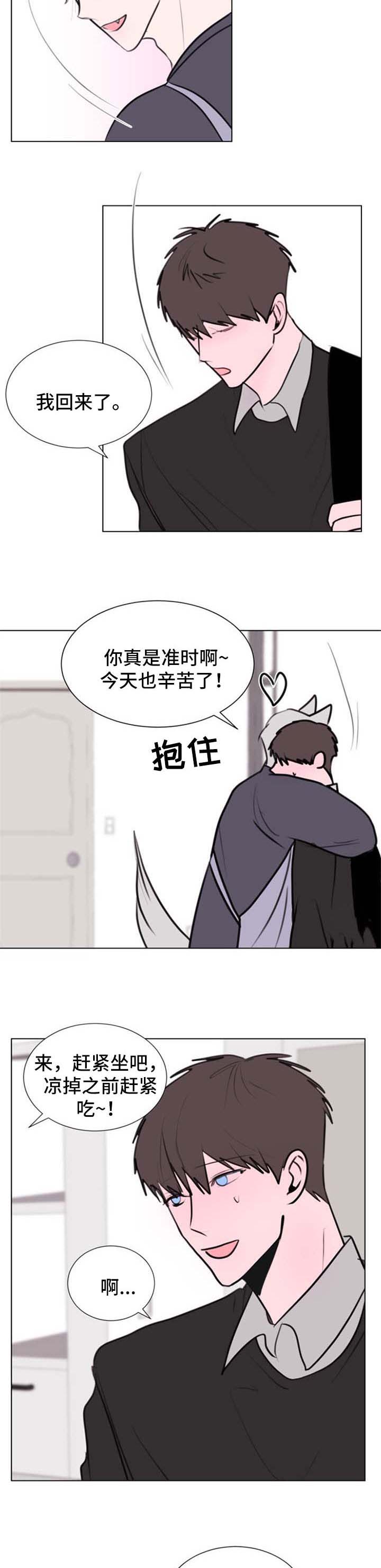 第60话2