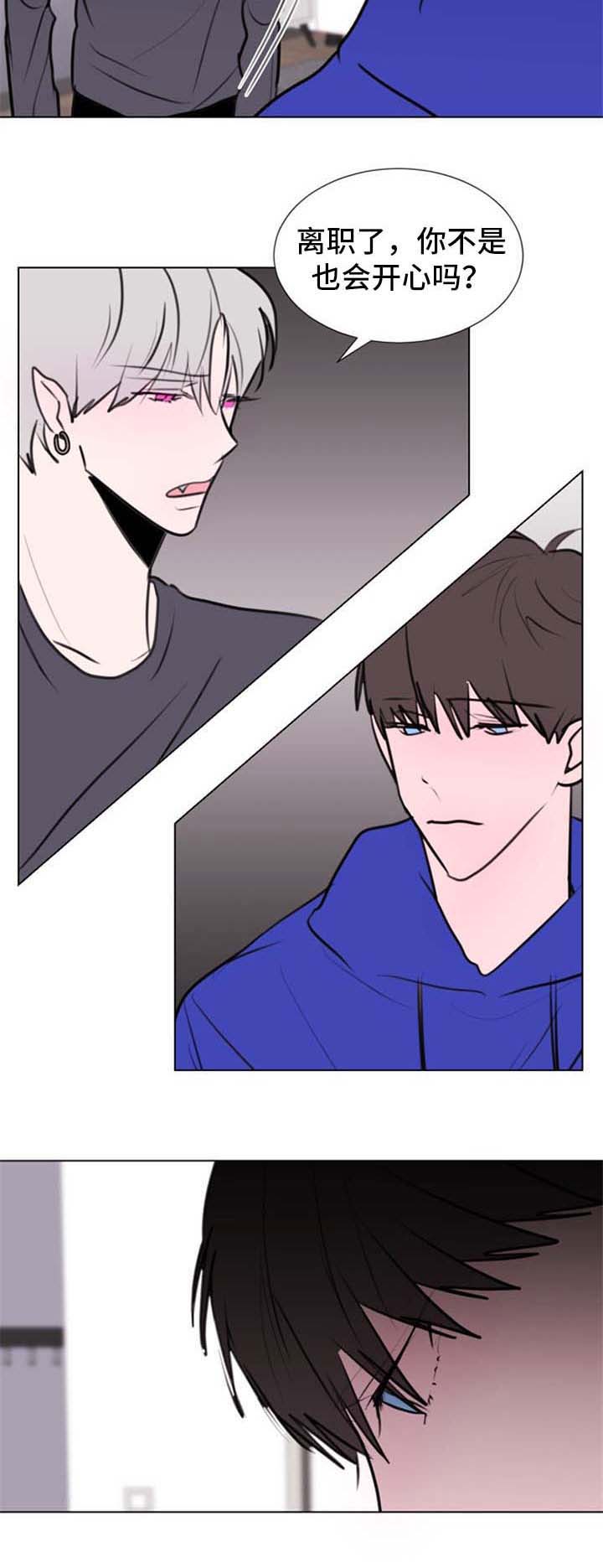 第60话5