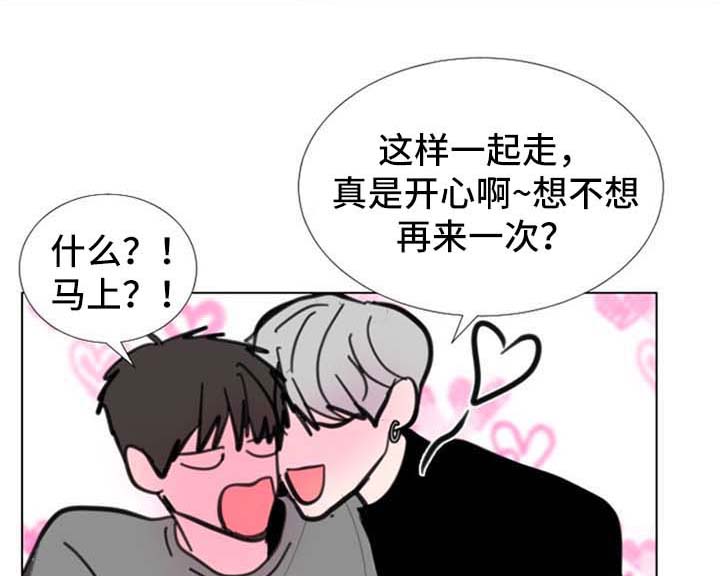 第59话0