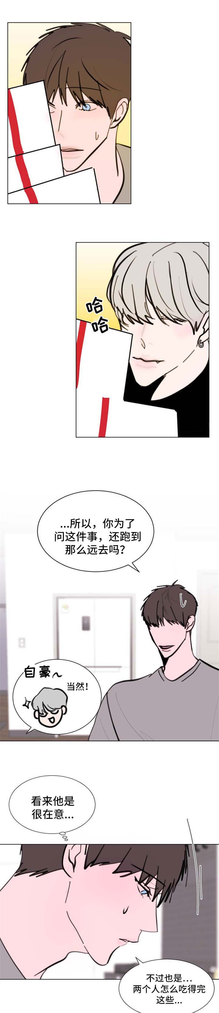 第58话0