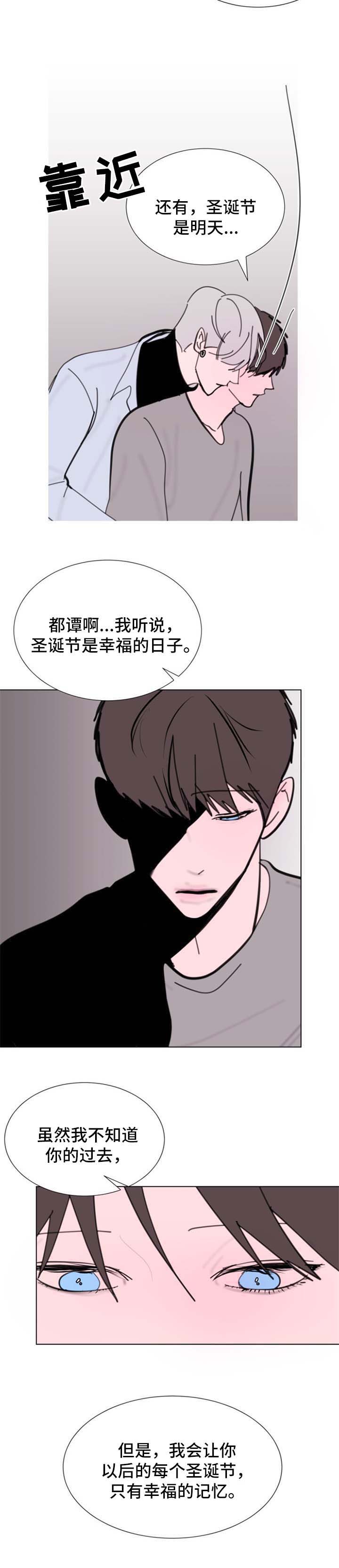 第58话1
