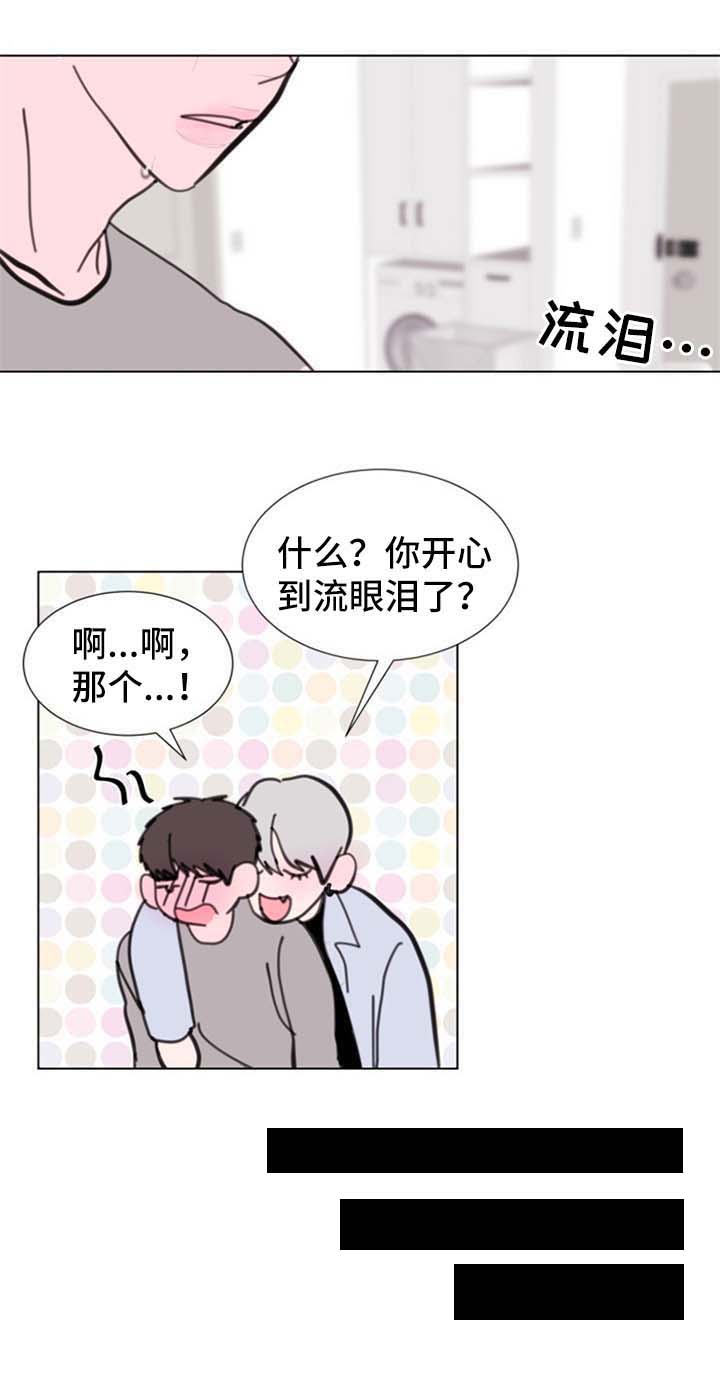 第58话2