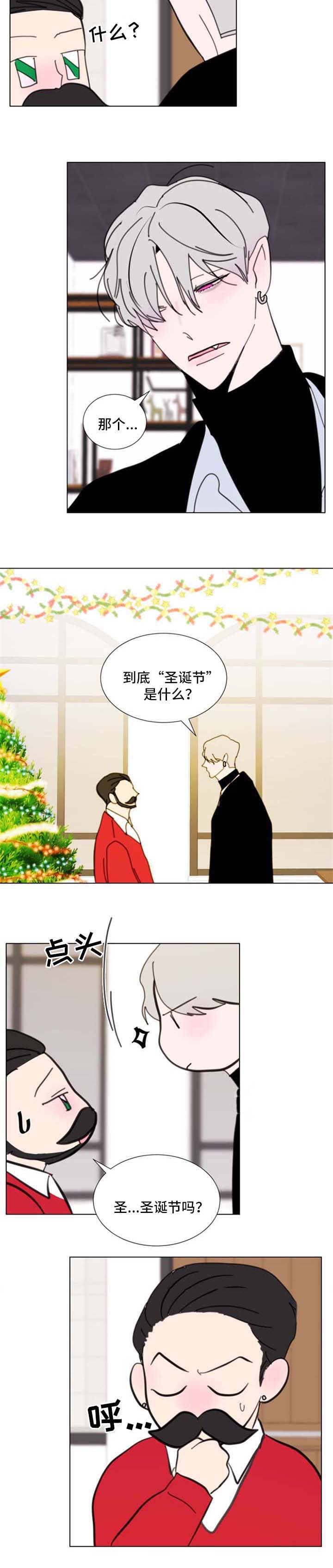 第57话2