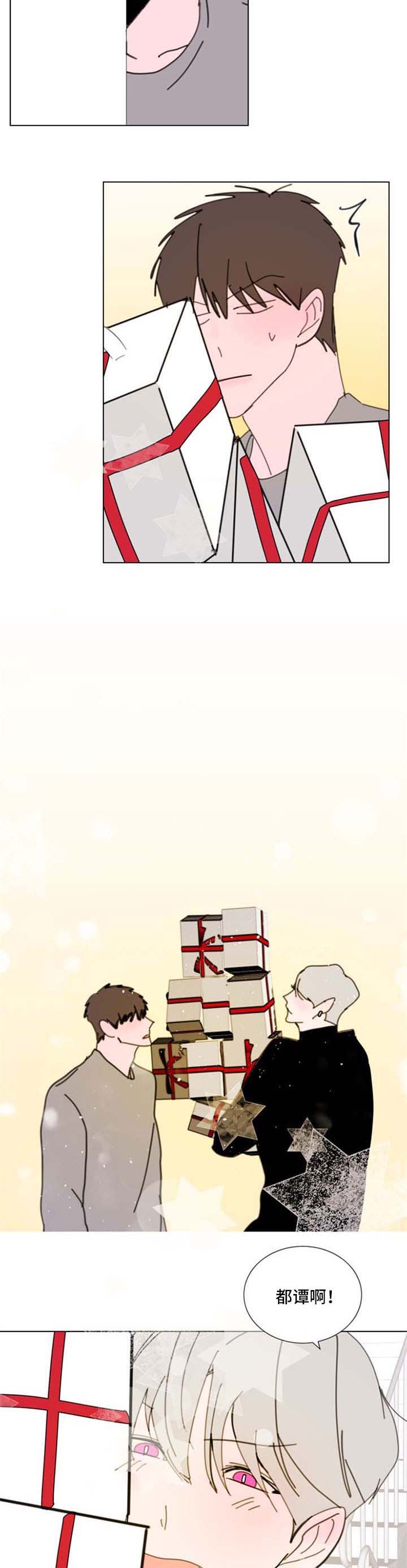 第57话6