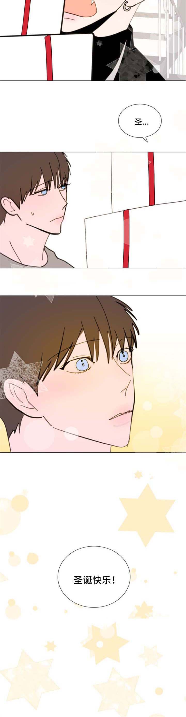 第57话7
