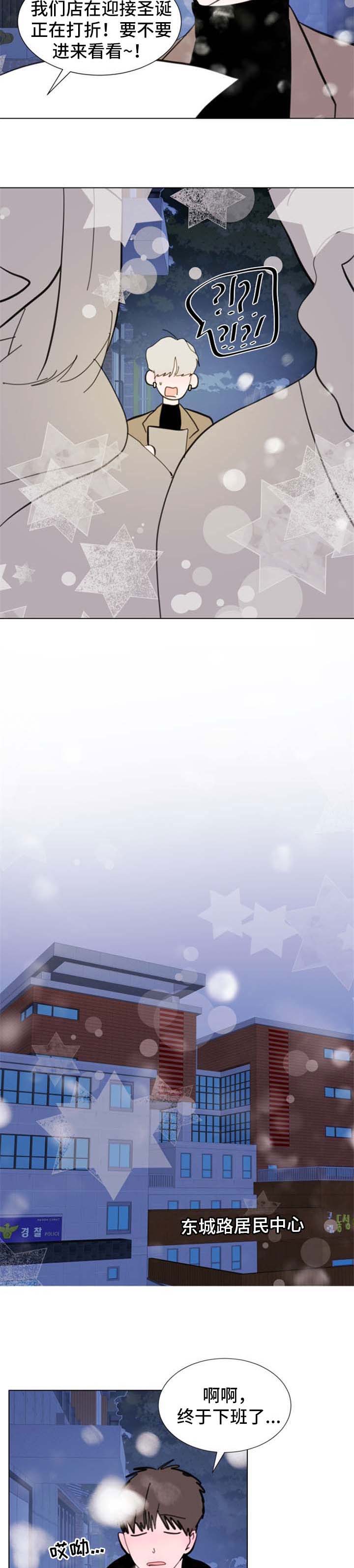 第56话1