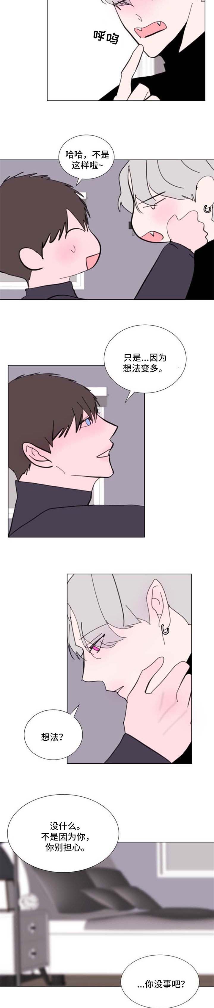 第56话6