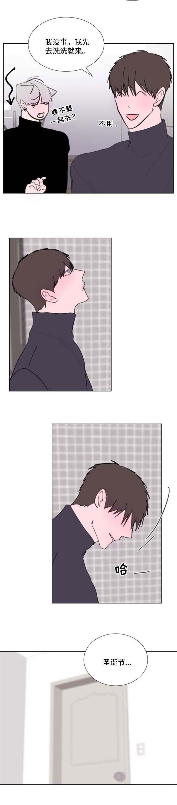 第56话7