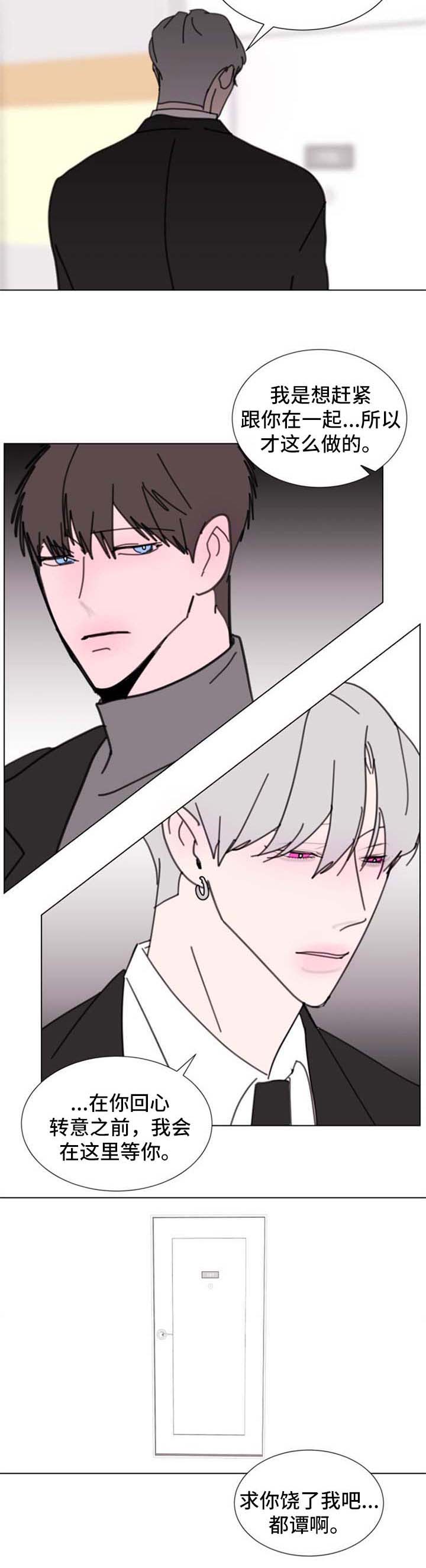 第55话1