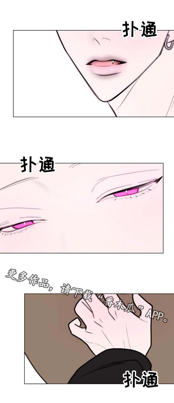 第55话14