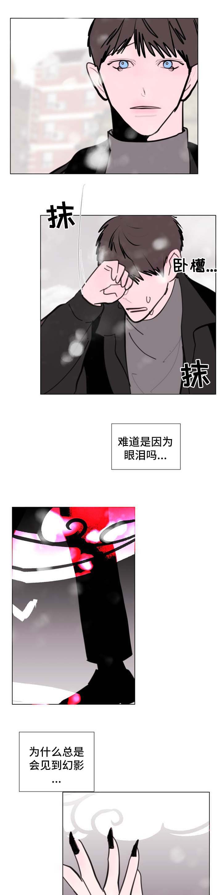 第54话0