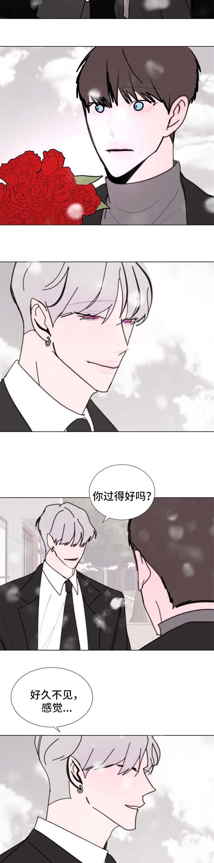 第54话2