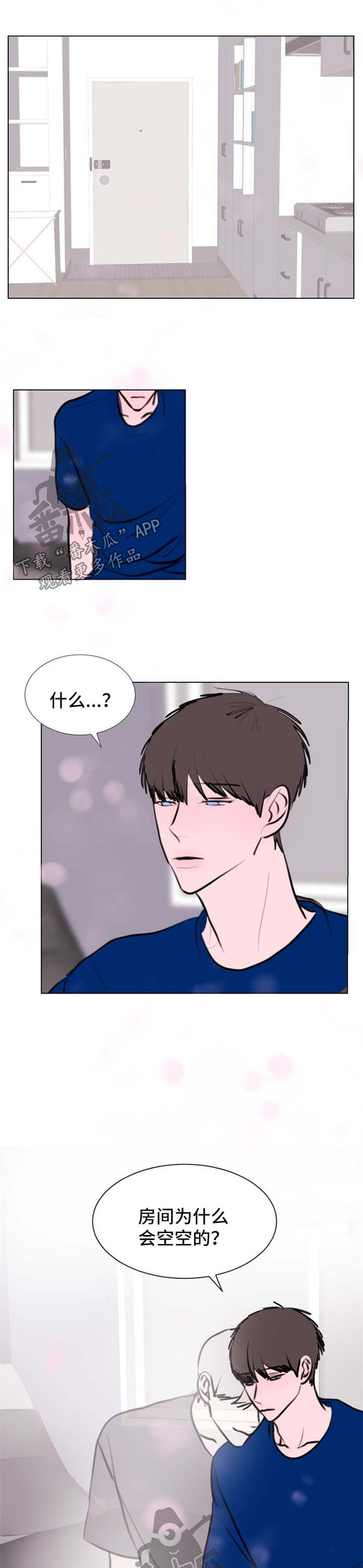 第52话0