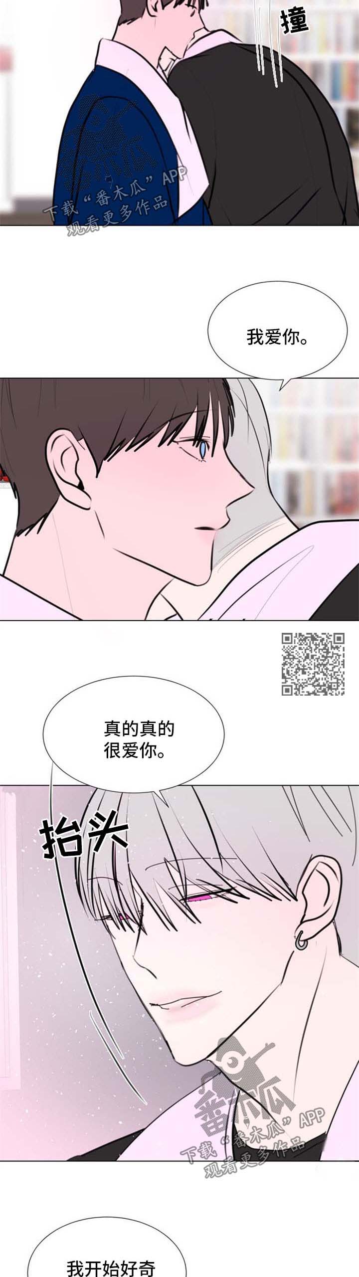 第51话3