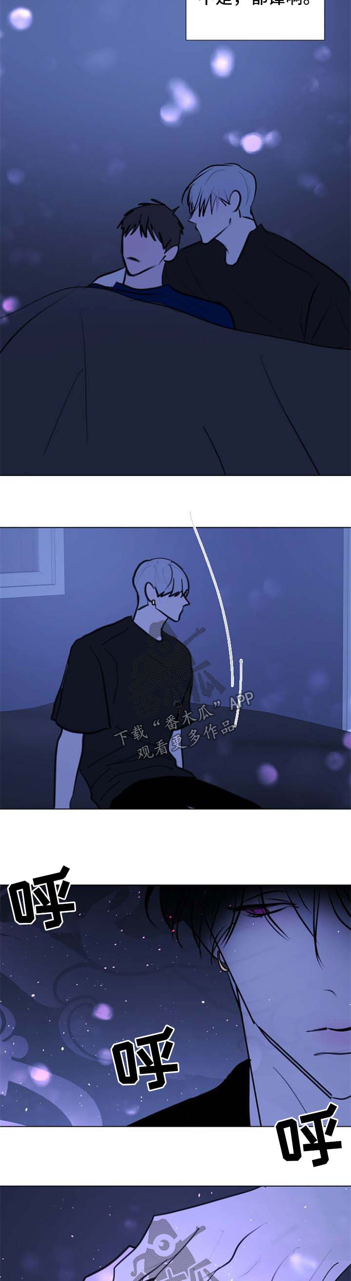 第51话6