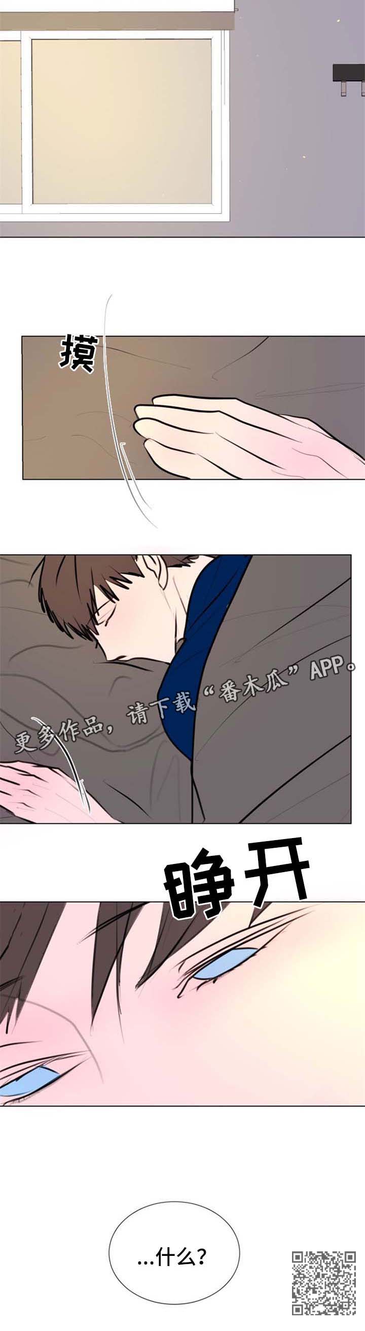第51话9