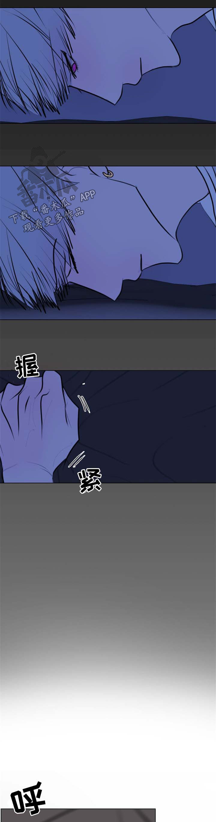 第50话1