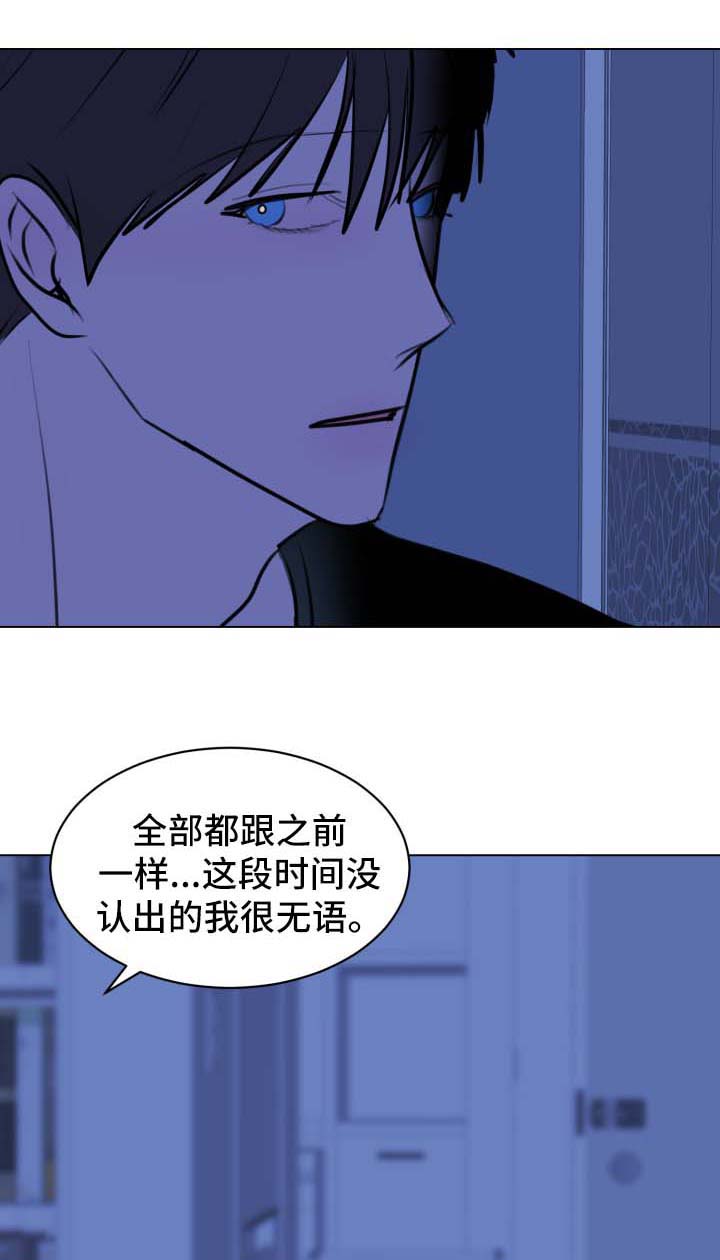 第49话0
