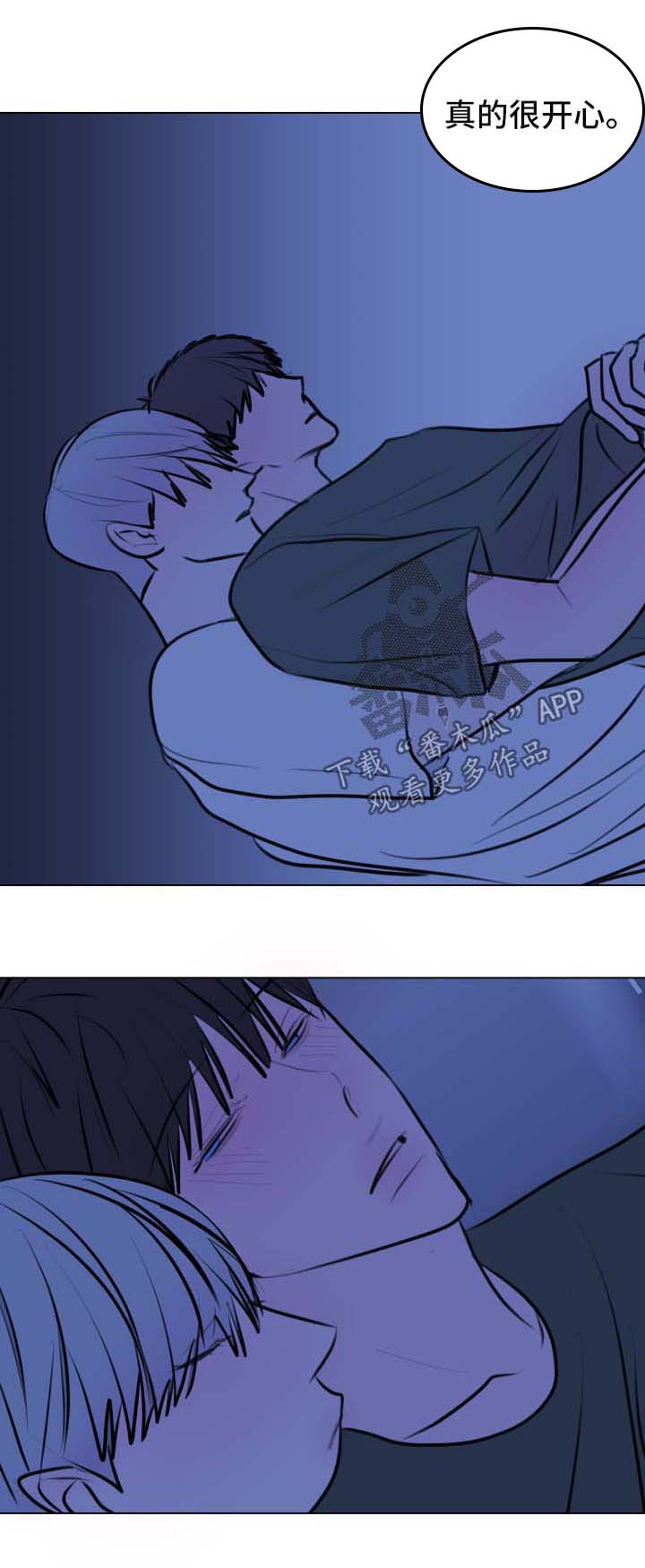 第49话3