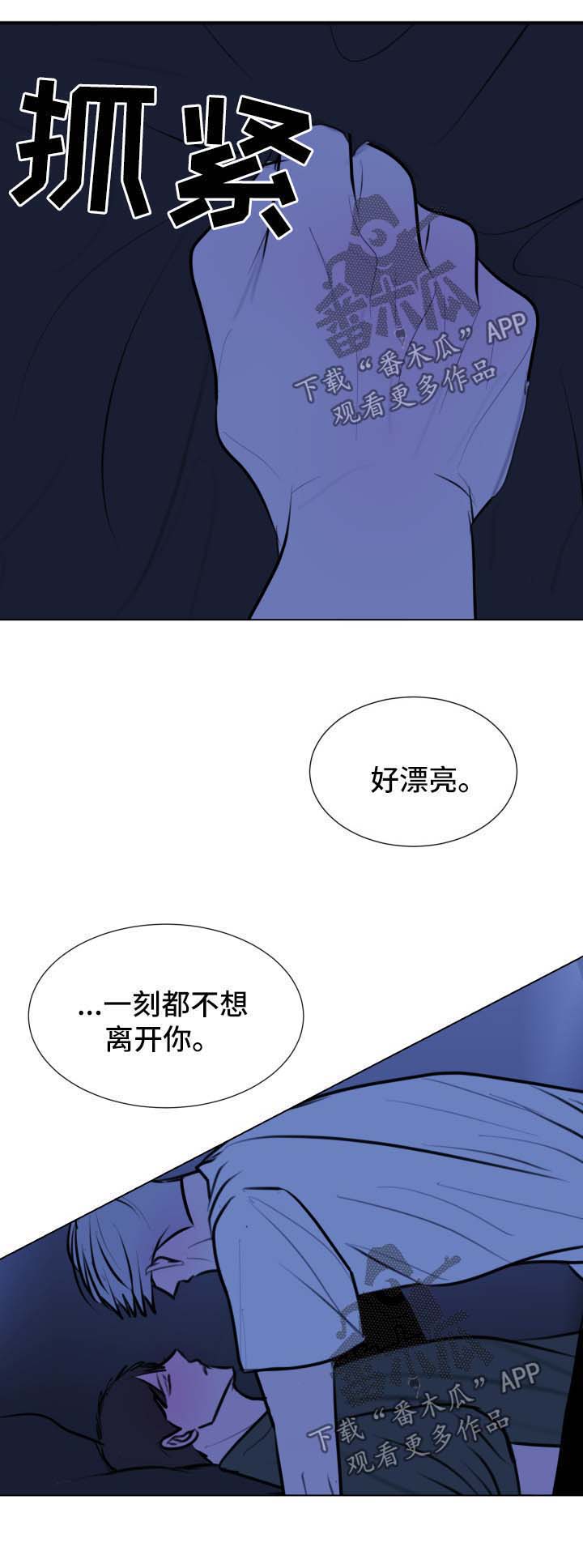 第49话4