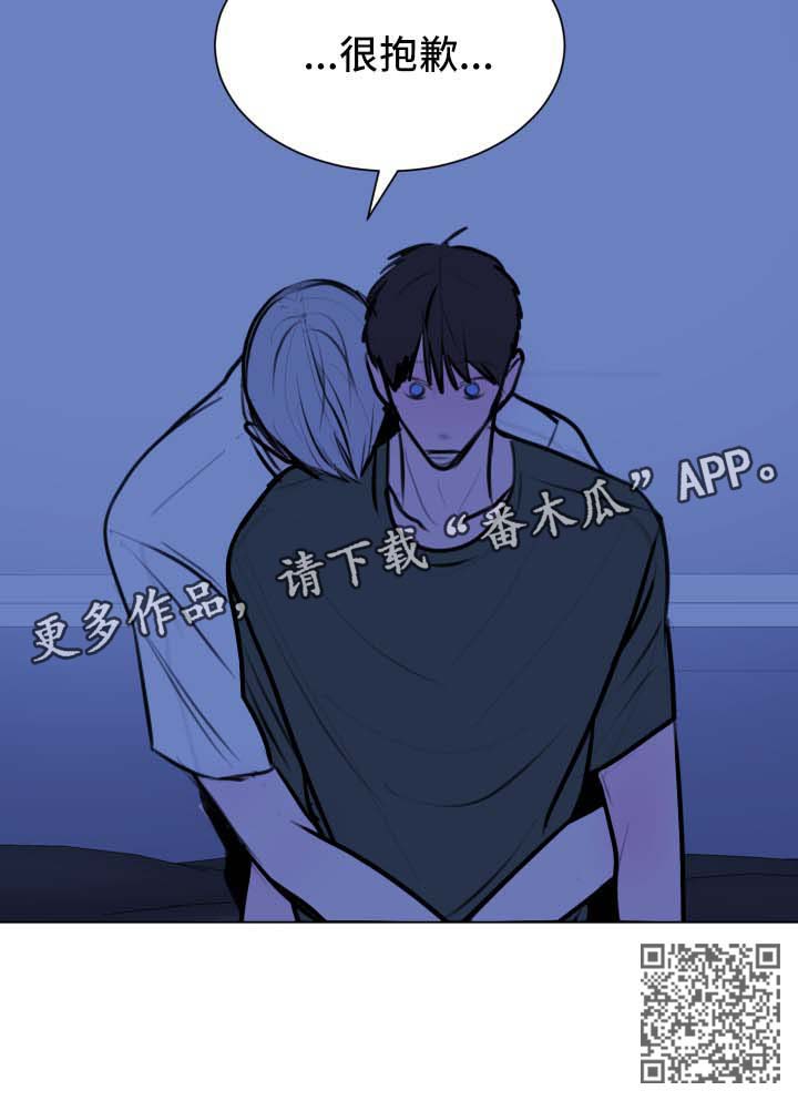 第48话11