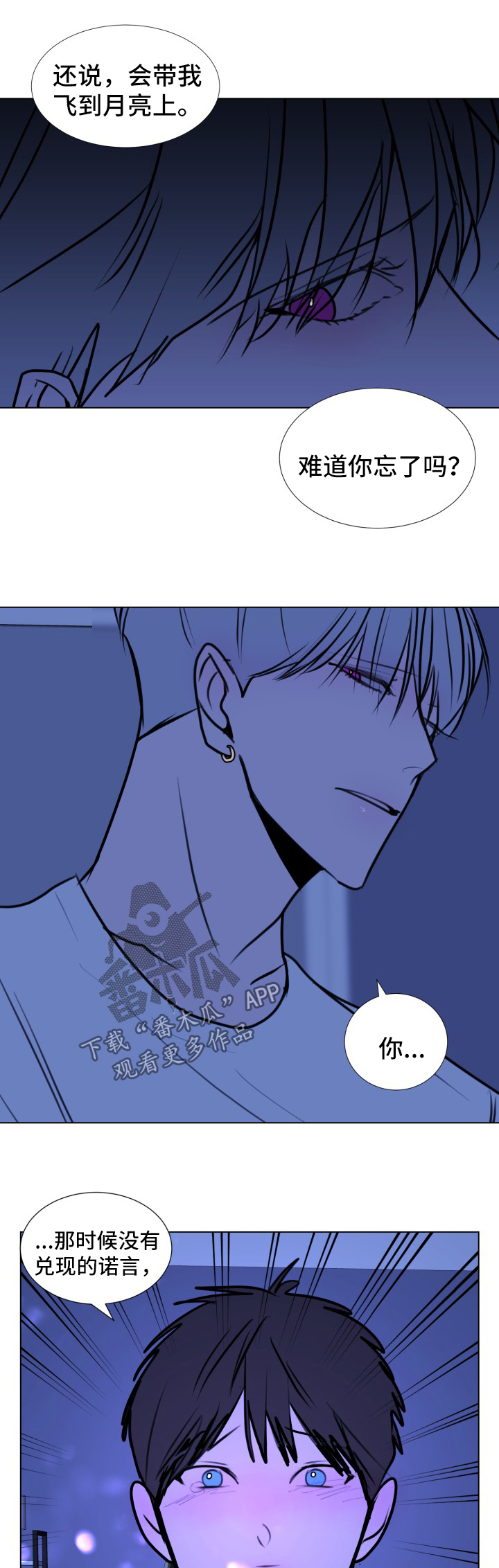 第47话0