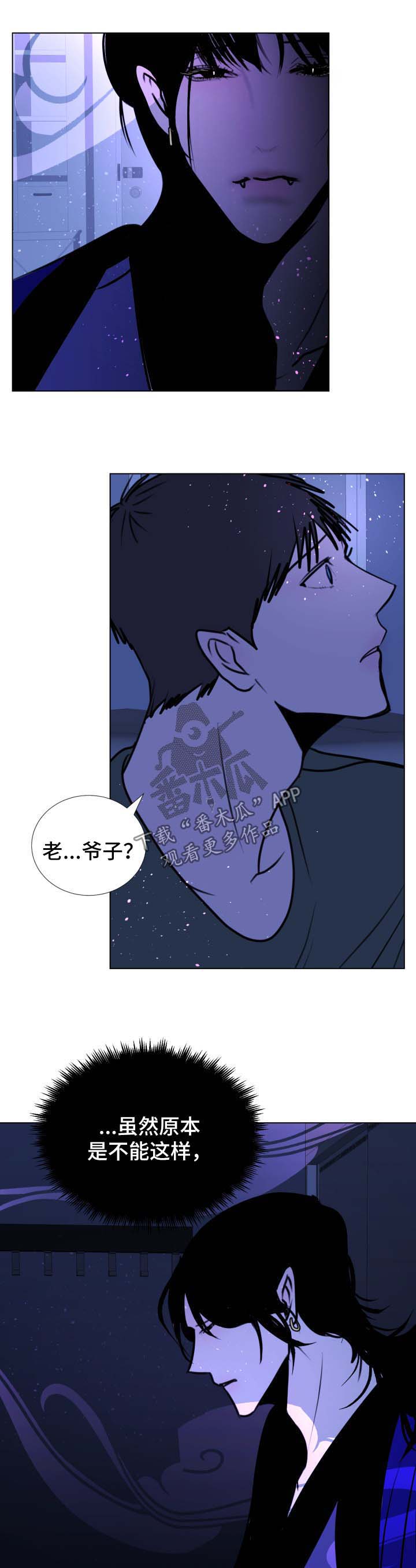 第46话0
