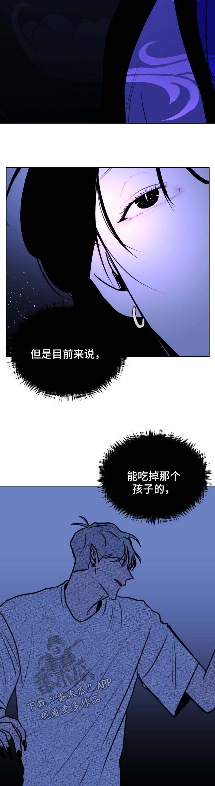第46话1