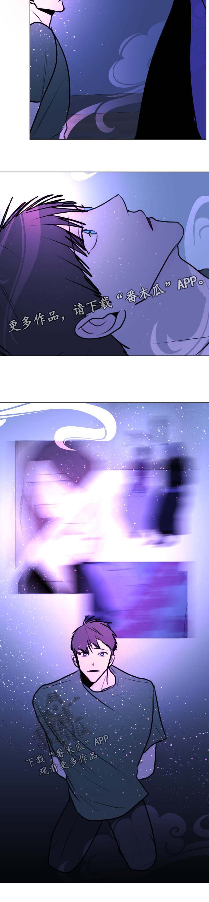 第46话3