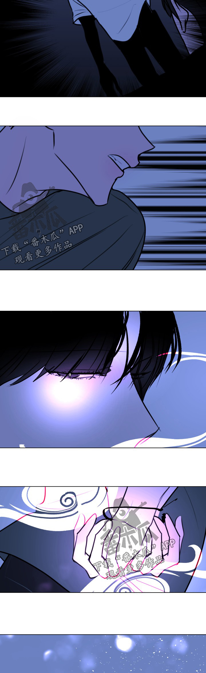 第46话9