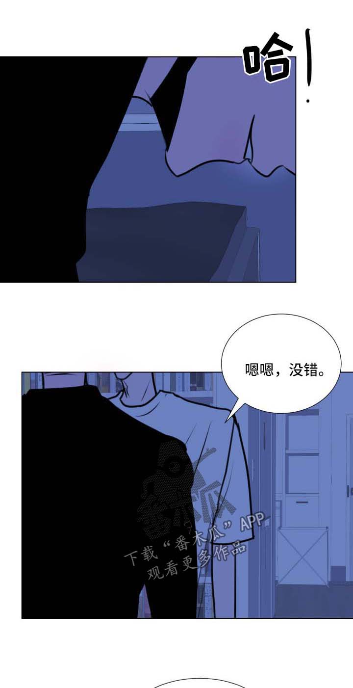 第45话0